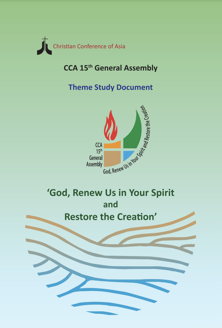 Assembly Theme Study Document