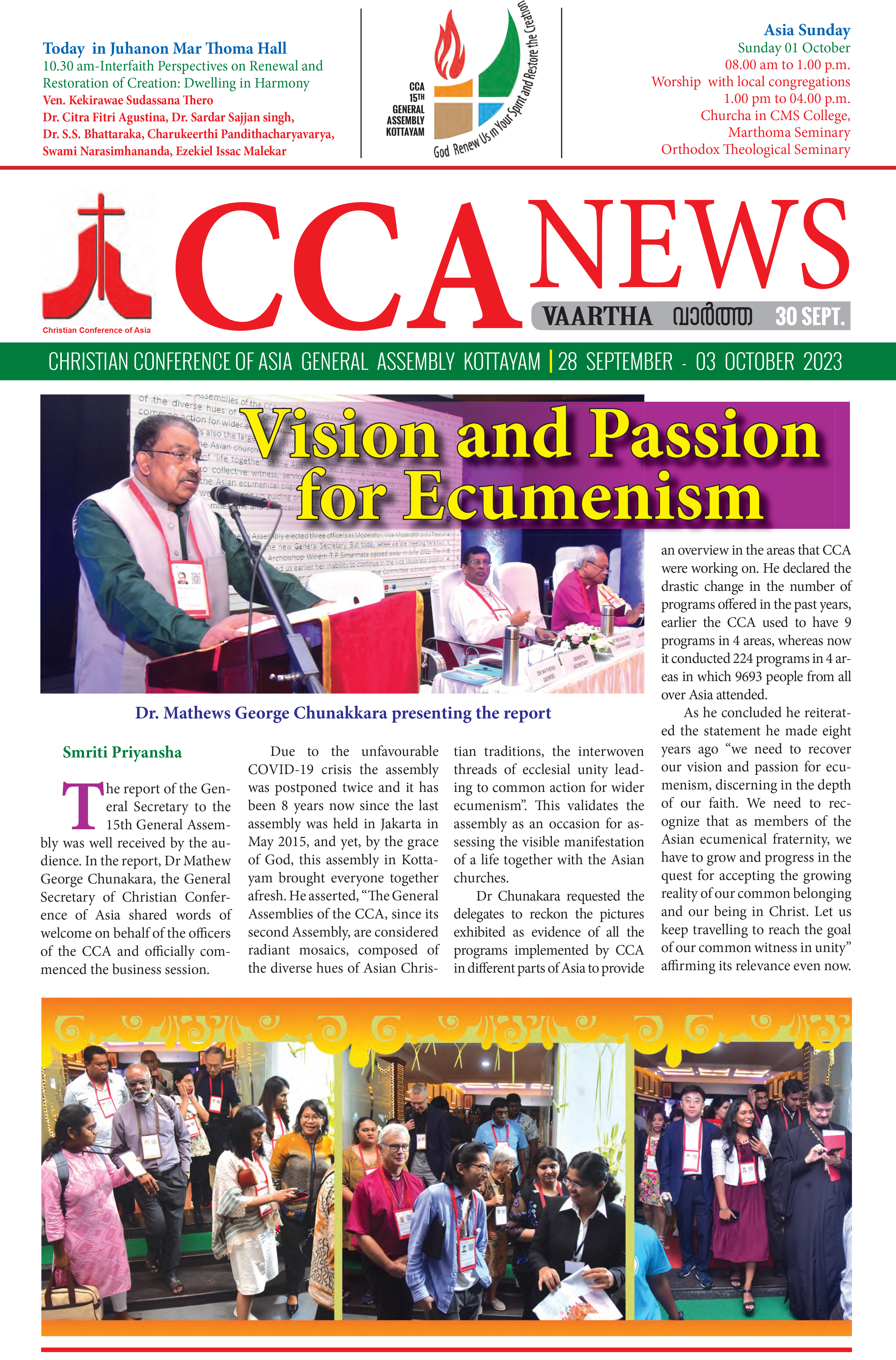 CCA NEws